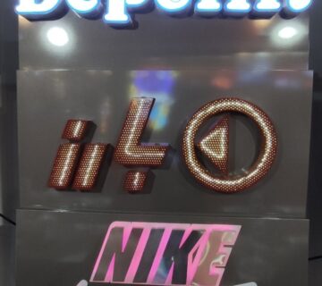 IMG_۲۰۲۳۰۱۳۱_۱۲۲۸۱۱